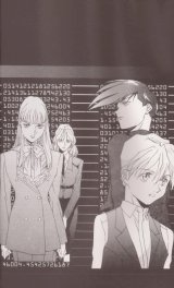 BUY NEW new mobile report gundam wing - 134795 Premium Anime Print Poster