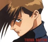 BUY NEW new mobile report gundam wing - 134799 Premium Anime Print Poster