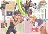 BUY NEW new mobile report gundam wing - 135273 Premium Anime Print Poster
