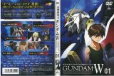 BUY NEW new mobile report gundam wing - 146407 Premium Anime Print Poster