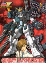 BUY NEW new mobile report gundam wing - 146814 Premium Anime Print Poster