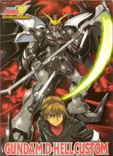BUY NEW new mobile report gundam wing - 151079 Premium Anime Print Poster