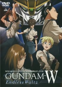 BUY NEW new mobile report gundam wing - 151730 Premium Anime Print Poster