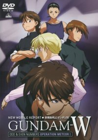 BUY NEW new mobile report gundam wing - 152651 Premium Anime Print Poster