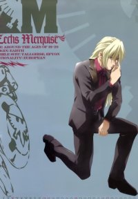BUY NEW new mobile report gundam wing - 162745 Premium Anime Print Poster