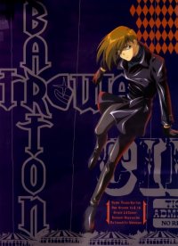 BUY NEW new mobile report gundam wing - 172915 Premium Anime Print Poster