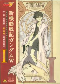 BUY NEW new mobile report gundam wing - 173883 Premium Anime Print Poster