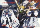 BUY NEW new mobile report gundam wing - 173890 Premium Anime Print Poster