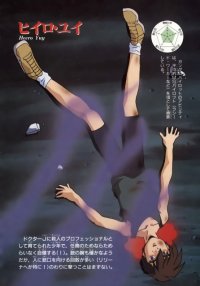 BUY NEW new mobile report gundam wing - 174005 Premium Anime Print Poster