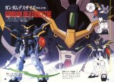 BUY NEW new mobile report gundam wing - 174017 Premium Anime Print Poster