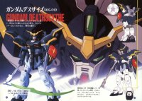 BUY NEW new mobile report gundam wing - 174017 Premium Anime Print Poster