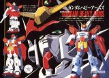 BUY NEW new mobile report gundam wing - 174018 Premium Anime Print Poster