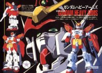 BUY NEW new mobile report gundam wing - 174018 Premium Anime Print Poster