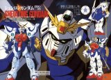 BUY NEW new mobile report gundam wing - 174048 Premium Anime Print Poster