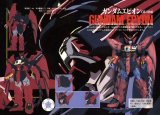 BUY NEW new mobile report gundam wing - 174050 Premium Anime Print Poster