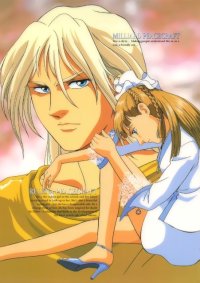 BUY NEW new mobile report gundam wing - 175139 Premium Anime Print Poster