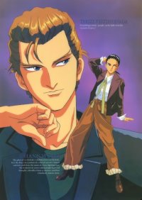 BUY NEW new mobile report gundam wing - 175141 Premium Anime Print Poster