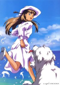 BUY NEW new mobile report gundam wing - 180372 Premium Anime Print Poster