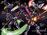 BUY NEW new mobile report gundam wing - 183815 Premium Anime Print Poster