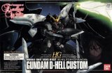 BUY NEW new mobile report gundam wing - 194250 Premium Anime Print Poster