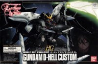 BUY NEW new mobile report gundam wing - 194250 Premium Anime Print Poster