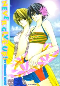 BUY NEW new mobile report gundam wing -  edit746 Premium Anime Print Poster