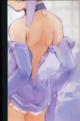 BUY NEW nocchi - 150978 Premium Anime Print Poster