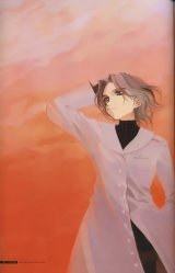 BUY NEW nocchi - 151324 Premium Anime Print Poster