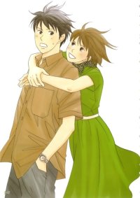 BUY NEW nodame cantabile - 114646 Premium Anime Print Poster