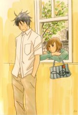 BUY NEW nodame cantabile - 114853 Premium Anime Print Poster