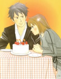 BUY NEW nodame cantabile - 114855 Premium Anime Print Poster