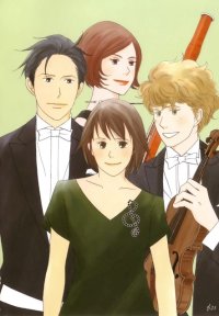 BUY NEW nodame cantabile - 114856 Premium Anime Print Poster