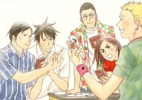 BUY NEW nodame cantabile - 114937 Premium Anime Print Poster