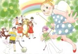 BUY NEW nodame cantabile - 126259 Premium Anime Print Poster