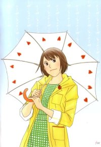 BUY NEW nodame cantabile - 126264 Premium Anime Print Poster
