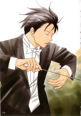 BUY NEW nodame cantabile - 126266 Premium Anime Print Poster