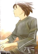 BUY NEW nodame cantabile - 126267 Premium Anime Print Poster