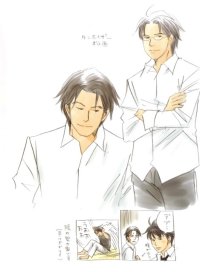 BUY NEW nodame cantabile - 126275 Premium Anime Print Poster