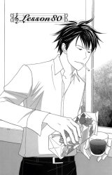 BUY NEW nodame cantabile - 147793 Premium Anime Print Poster