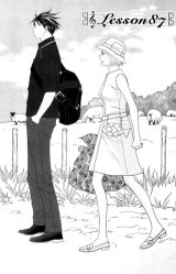 BUY NEW nodame cantabile - 154542 Premium Anime Print Poster