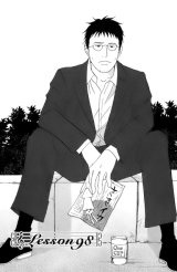 BUY NEW nodame cantabile - 170127 Premium Anime Print Poster