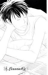BUY NEW nodame cantabile - 174172 Premium Anime Print Poster