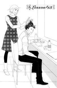 BUY NEW nodame cantabile - 176839 Premium Anime Print Poster