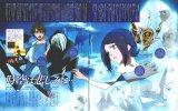 BUY NEW noein - 63362 Premium Anime Print Poster