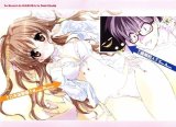 BUY NEW nogizaka haruka no himitsu - 158978 Premium Anime Print Poster