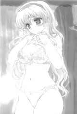 BUY NEW nogizaka haruka no himitsu - 168069 Premium Anime Print Poster