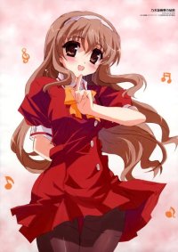 BUY NEW nogizaka haruka no himitsu - 174302 Premium Anime Print Poster