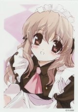 BUY NEW nogizaka haruka no himitsu - 177527 Premium Anime Print Poster