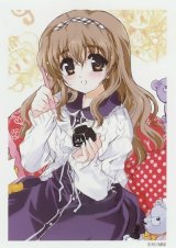 BUY NEW nogizaka haruka no himitsu - 177528 Premium Anime Print Poster