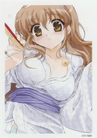 BUY NEW nogizaka haruka no himitsu - 177543 Premium Anime Print Poster